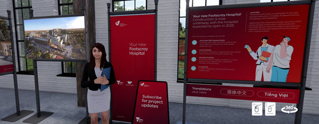 Welcome screen from inside the new Footscray Hospital virtual engagement room Nov 2021