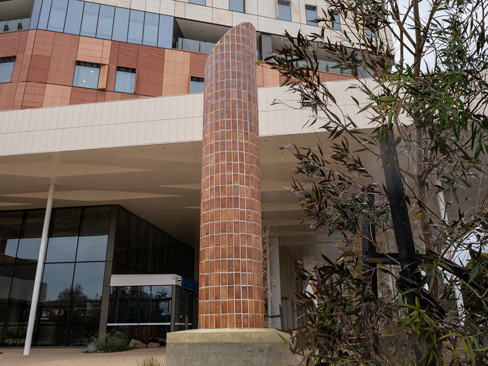 Pillar-like sculpture