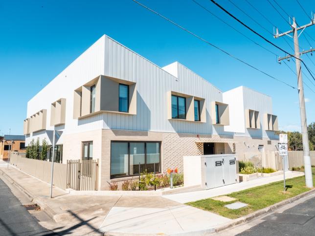 A modern white building