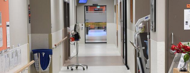 A hospital corridor